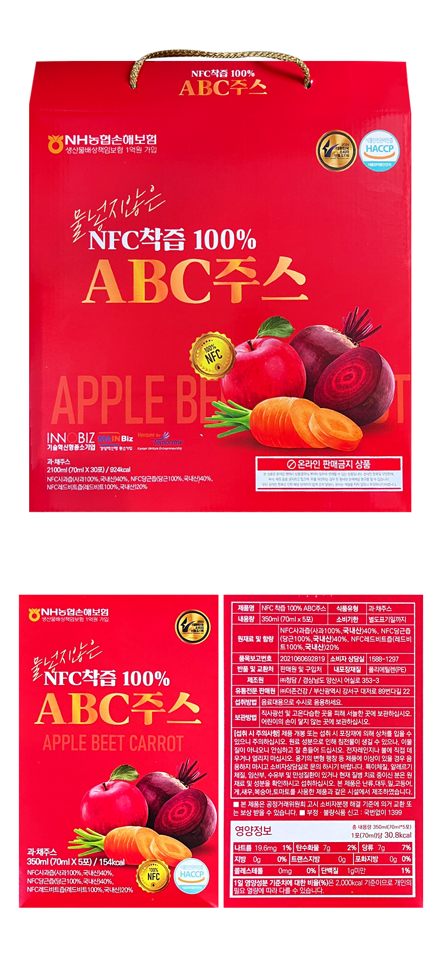 1-0-0-8-2.jpg (860×1878)